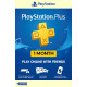 PlayStation PS Plus Random Region [1 Mesec]